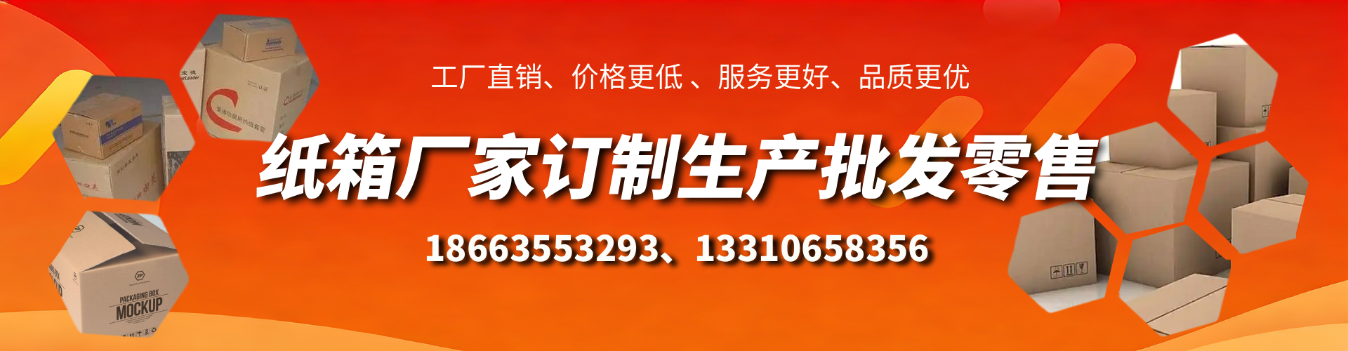 海宁不锈钢桥架厂家